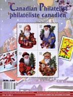 vol53no6.jpg