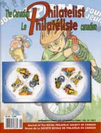 vol56no5.jpg