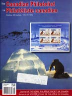 vol57no3.jpg