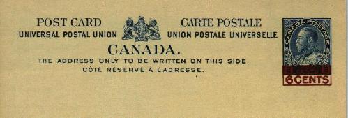 TYPE 17 OVERPRINTED POST CARD